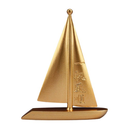 Messing segelboot ornament - messing,